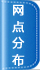 &#77;&#75;&#23448;&#32593;&#45;&#77;&#75;&#40;&#20013;&#22269;&#41;&#19968;&#31449;&#24335;&#26381;&#21153;&#23448;&#32593;